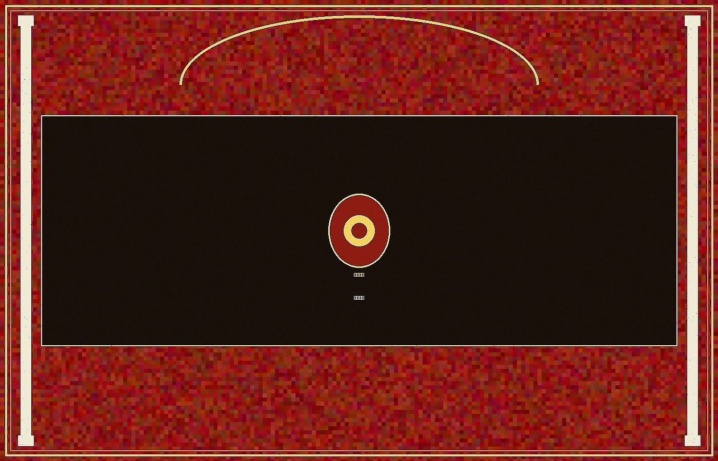 麻将胡了游戏界面截图展示